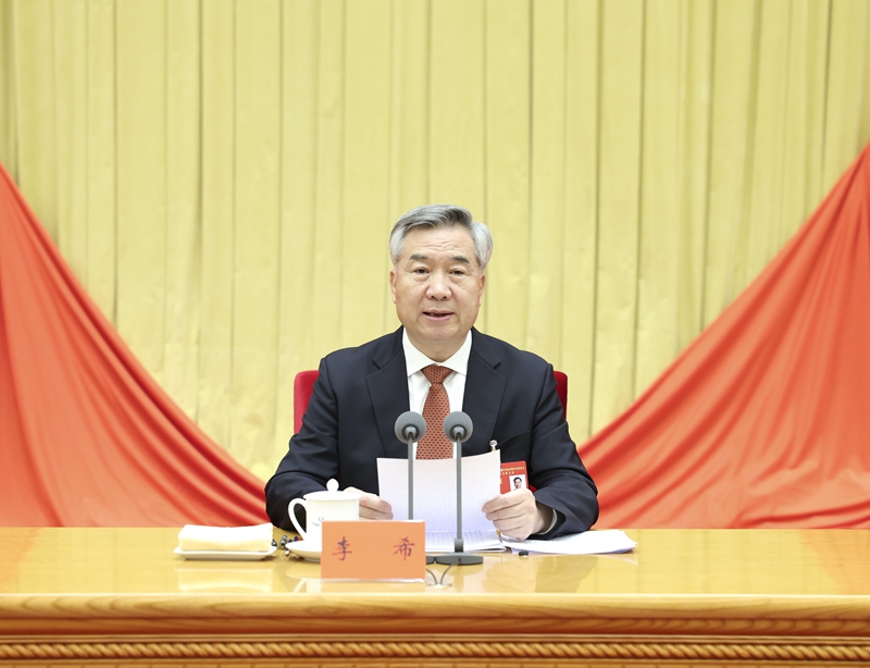 1月8日，中國共產黨第二十屆中央紀律檢查委員會第三次全體會議在北京開幕。中共中央政治局常委、中央紀律檢查委員會書記李希代表中央紀律檢查委員會常務委員會作題為《深入學習貫徹習近平總書記關于黨的自我革命的重要思想，縱深推進新征程紀檢監(jiān)察工作高質量發(fā)展》的工作報告。